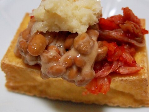 納豆キムチの焼き厚揚げ レシピ 作り方 By まるっとまる 楽天レシピ 納豆キムチの焼き厚揚げ レシピ 作り方 By まるっとまる 楽天レシピ